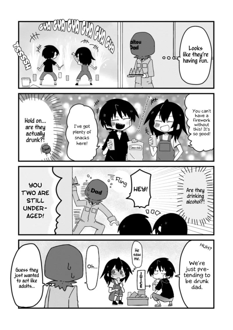 Nazeda Naitou Chapter 22 page 11
