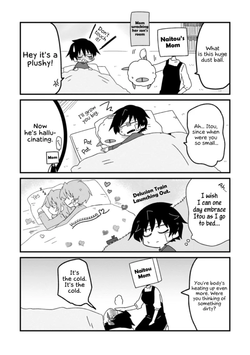 Nazeda Naitou Chapter 23 page 7