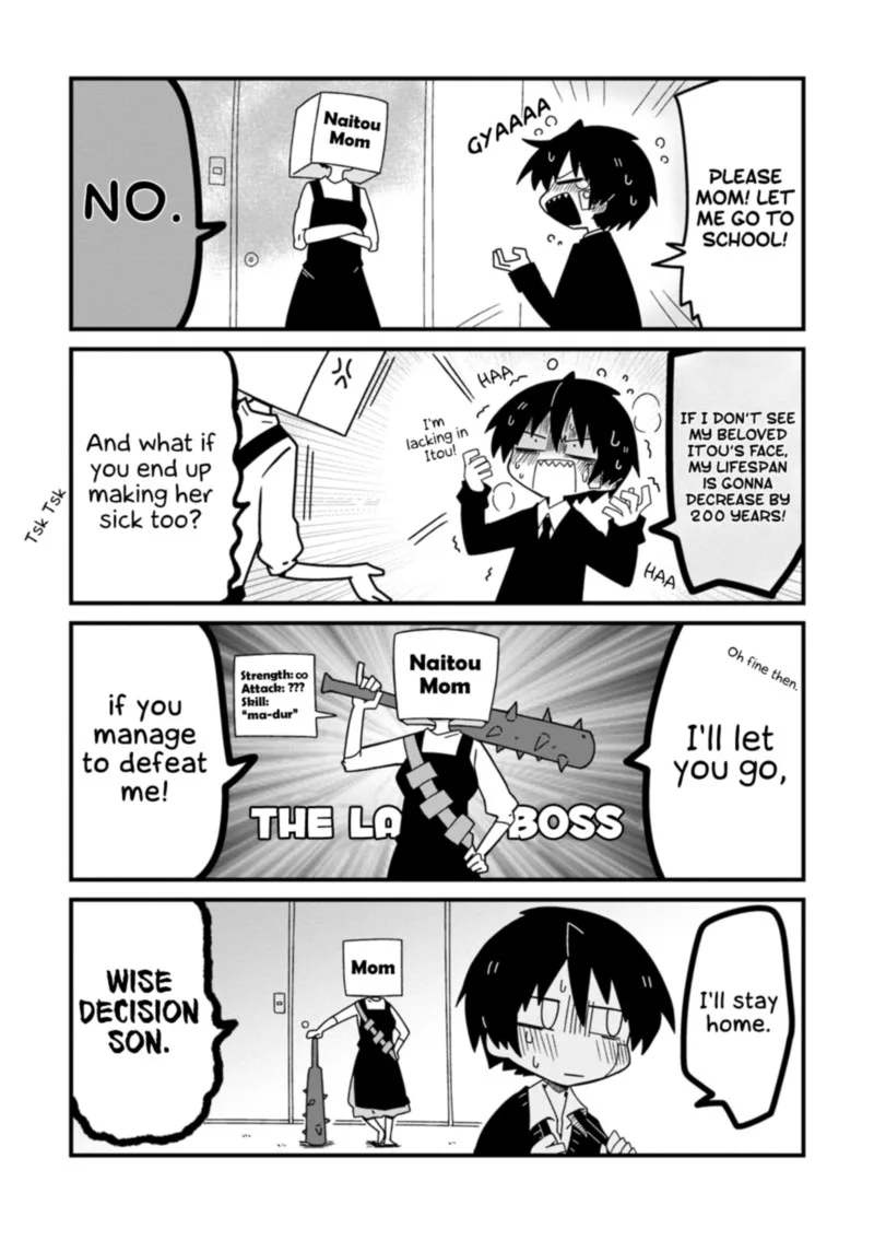 Nazeda Naitou Chapter 23 page 3