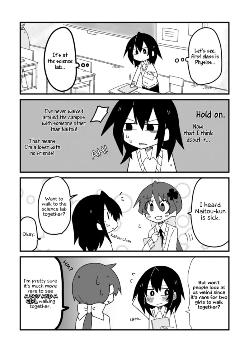 Nazeda Naitou Chapter 23 page 5