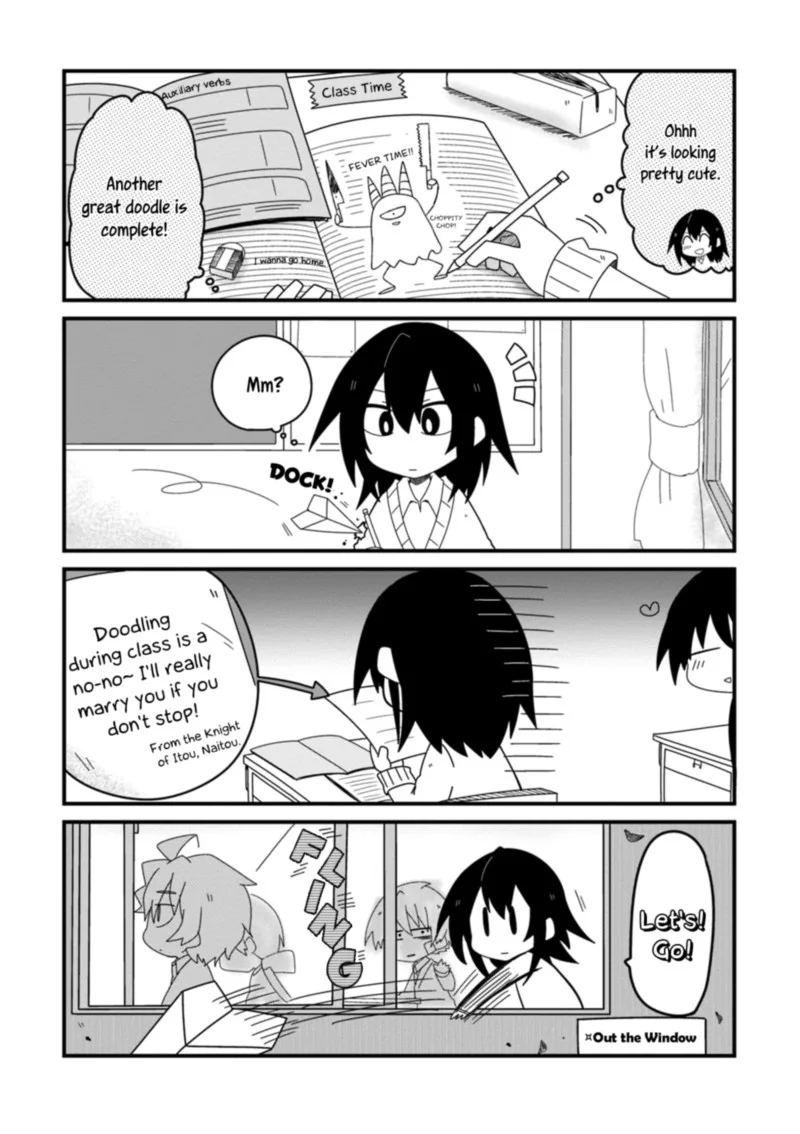 Nazeda Naitou Chapter 24 page 9