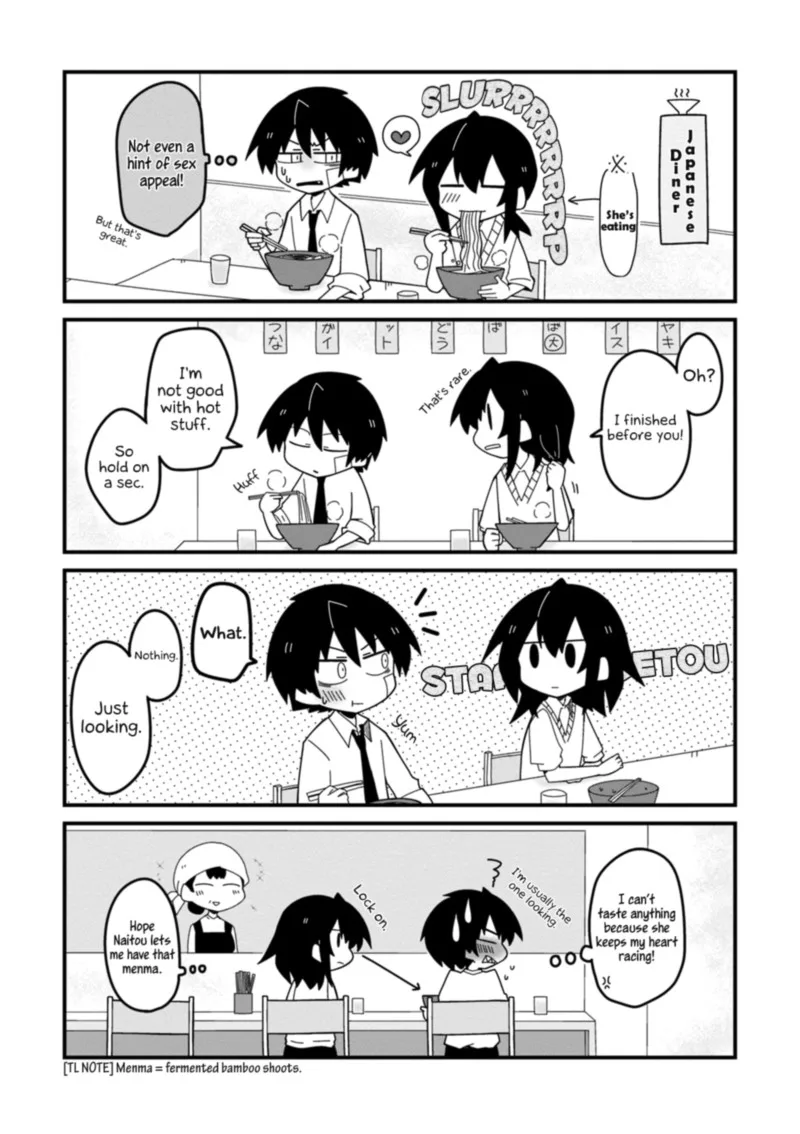 Nazeda Naitou Chapter 25 page 8