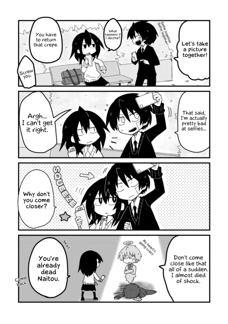 Nazeda Naitou Chapter 25 page 17