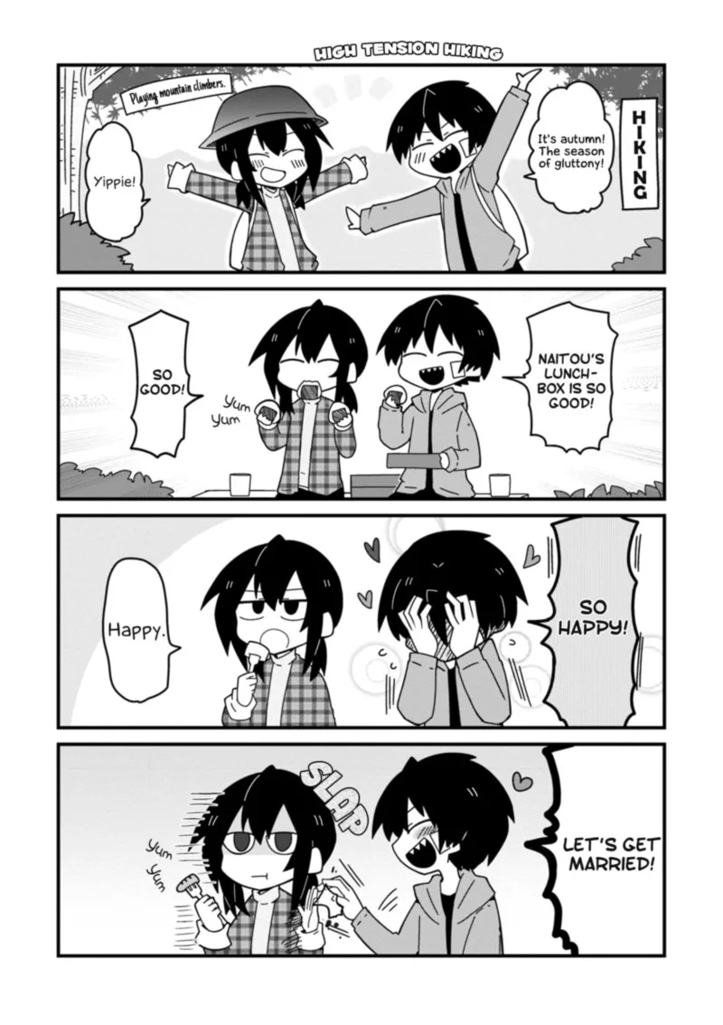 Nazeda Naitou Chapter 25 page 10