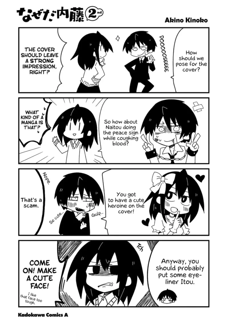 Nazeda Naitou Chapter 26 page 18