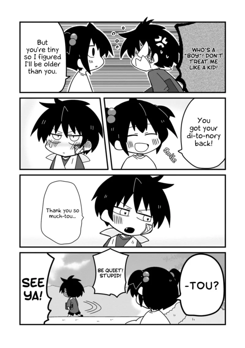 Nazeda Naitou Chapter 26 page 13
