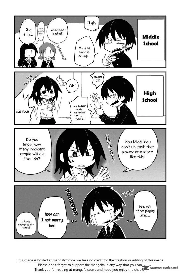 Nazeda Naitou Chapter 3 page 16