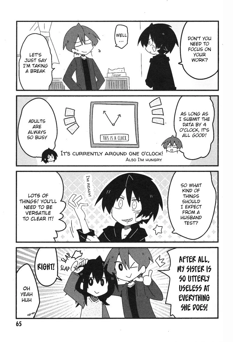 Nazeda Naitou Chapter 30 page 5