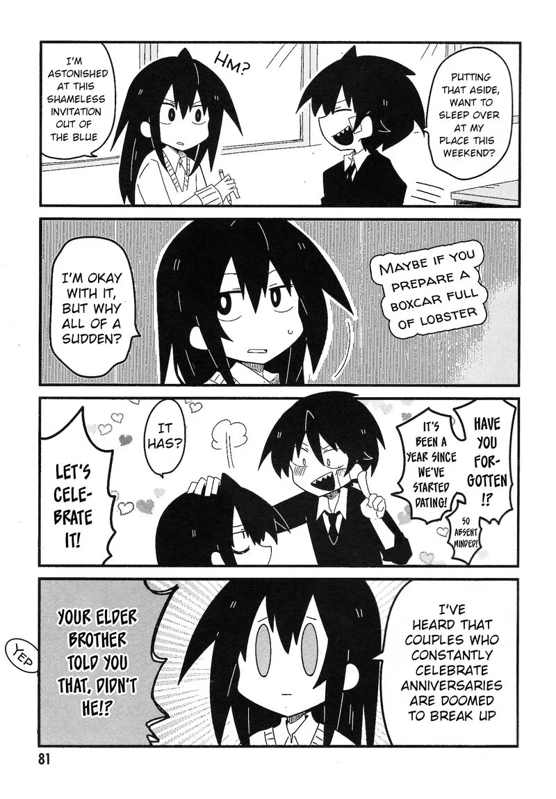 Nazeda Naitou Chapter 31 page 3