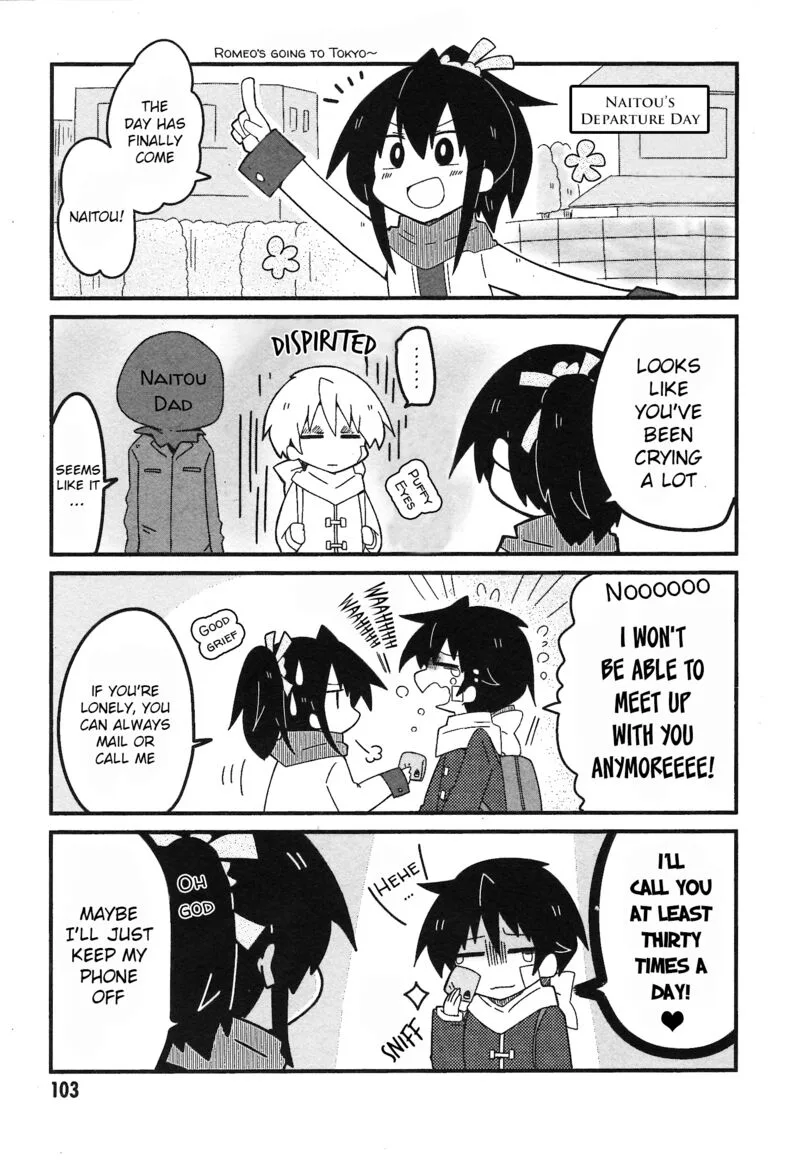 Nazeda Naitou Chapter 32 page 7