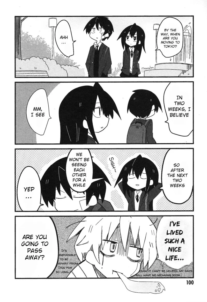 Nazeda Naitou Chapter 32 page 4