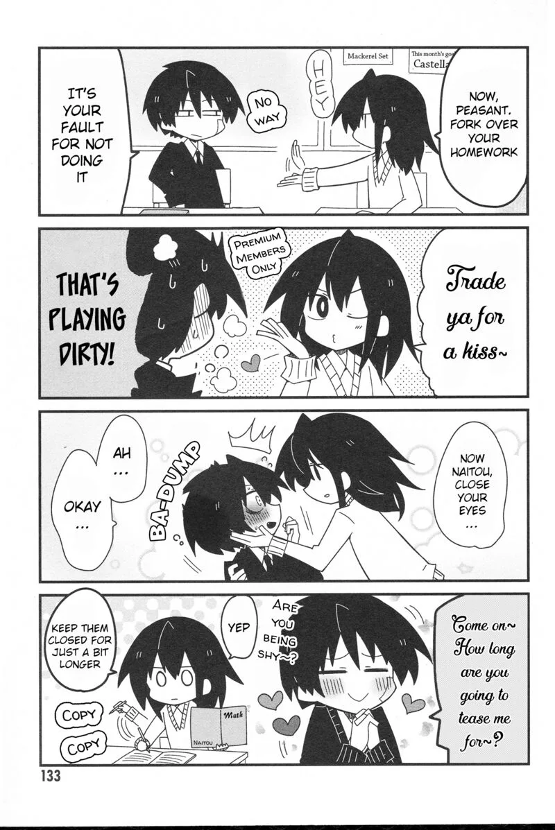 Nazeda Naitou Chapter 33.1 page 3