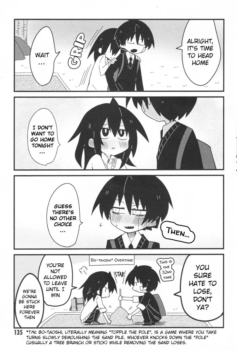 Nazeda Naitou Chapter 33.1 page 5