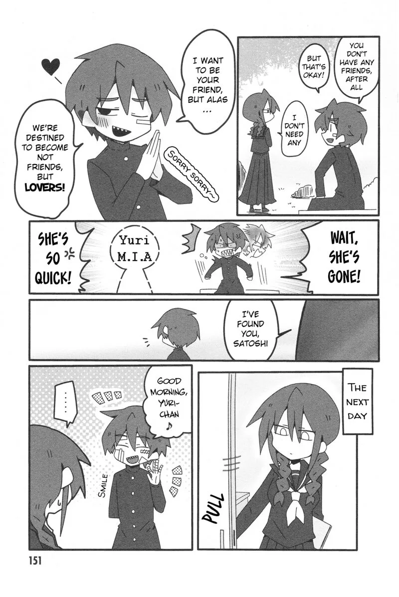 Nazeda Naitou Chapter 33.2 page 15