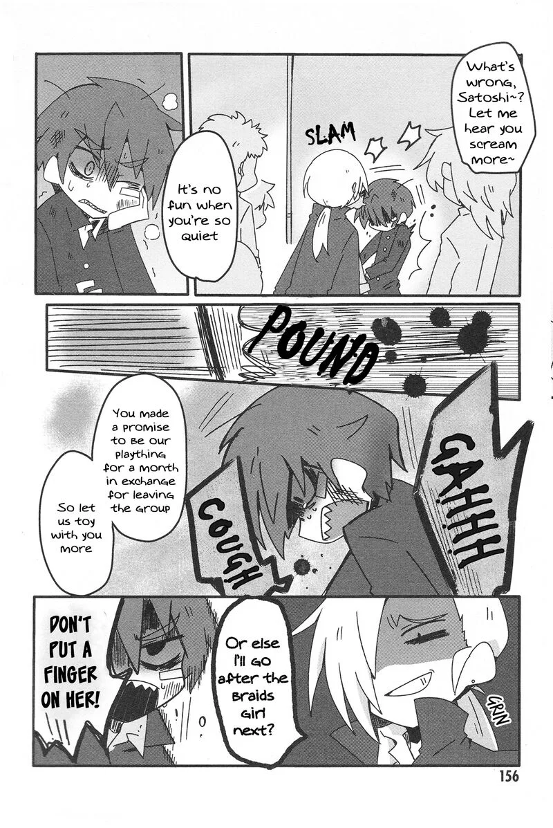 Nazeda Naitou Chapter 33.2 page 20