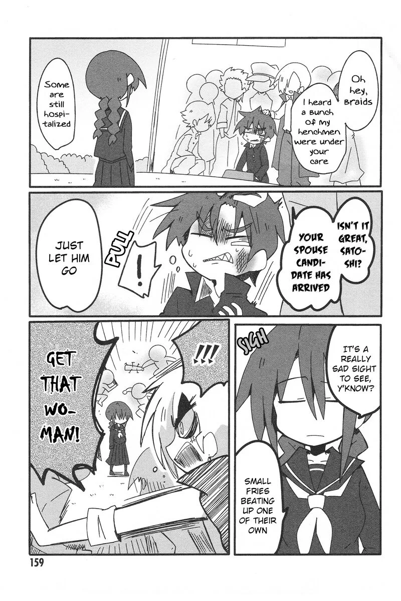 Nazeda Naitou Chapter 33.2 page 23