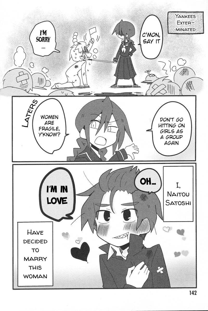 Nazeda Naitou Chapter 33.2 page 6