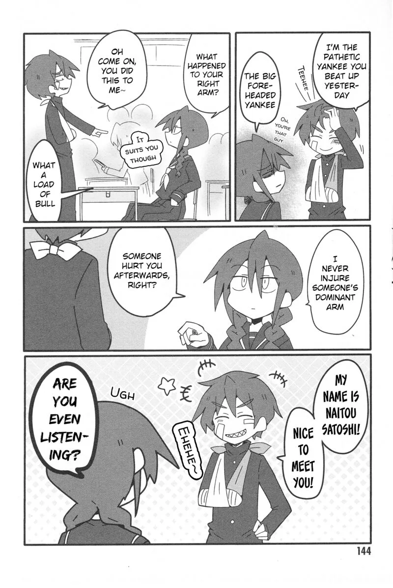 Nazeda Naitou Chapter 33.2 page 8
