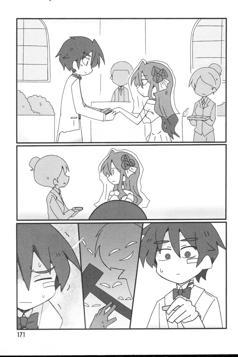 Nazeda Naitou Chapter 33.2 page 35