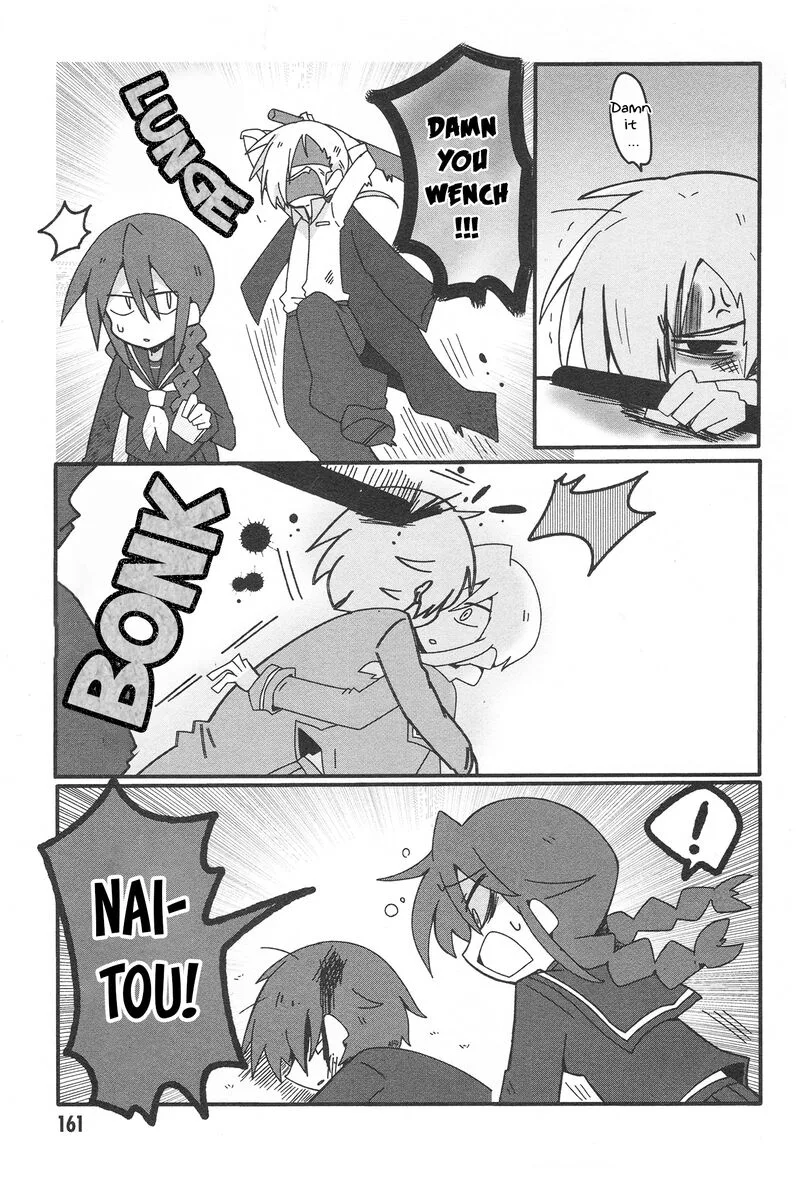Nazeda Naitou Chapter 33.2 page 25