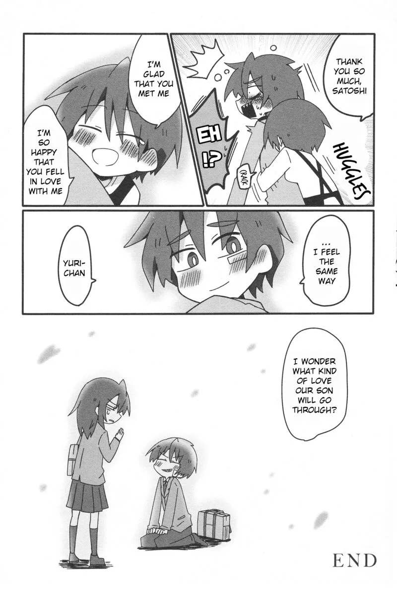 Nazeda Naitou Chapter 33.2 page 42