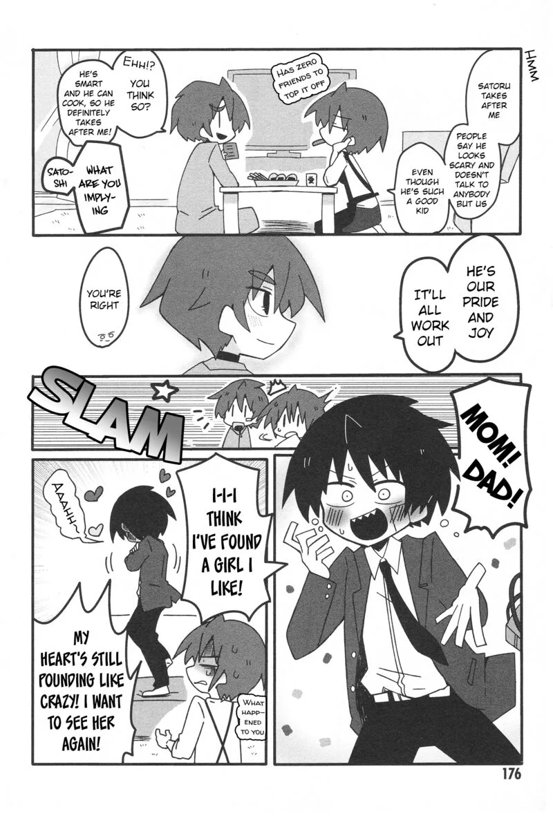 Nazeda Naitou Chapter 33.2 page 40