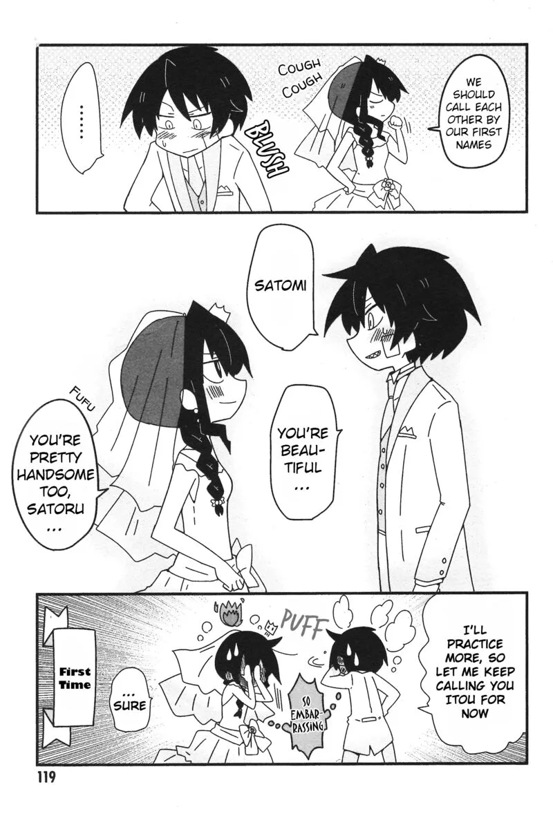 Nazeda Naitou Chapter 33 page 5