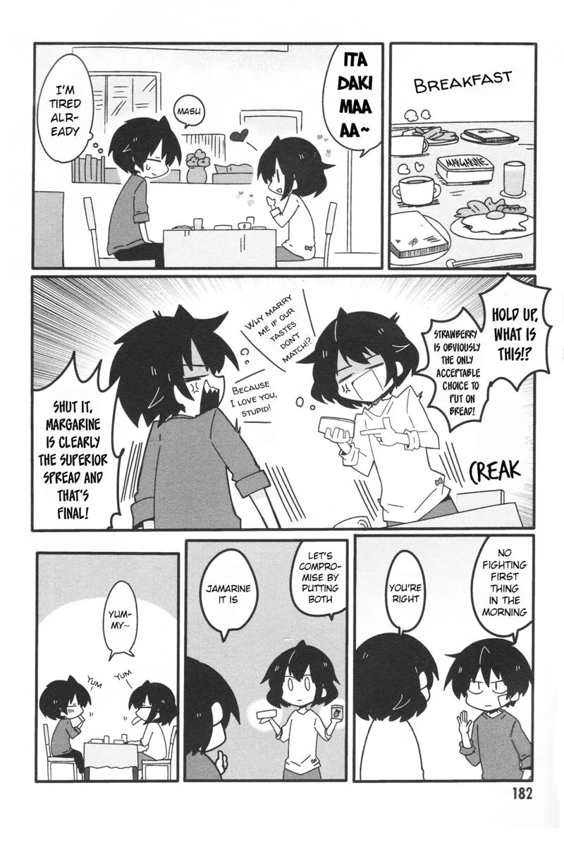 Nazeda Naitou Chapter 34 page 4