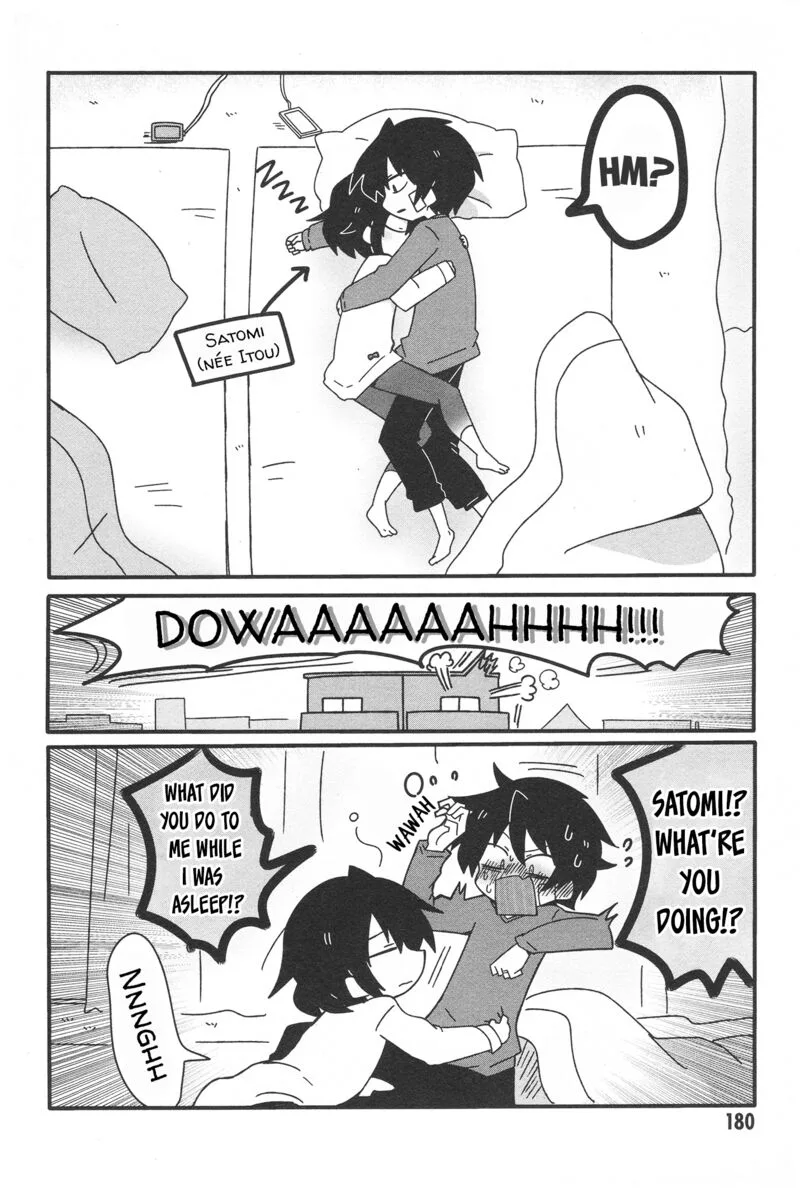 Nazeda Naitou Chapter 34 page 2