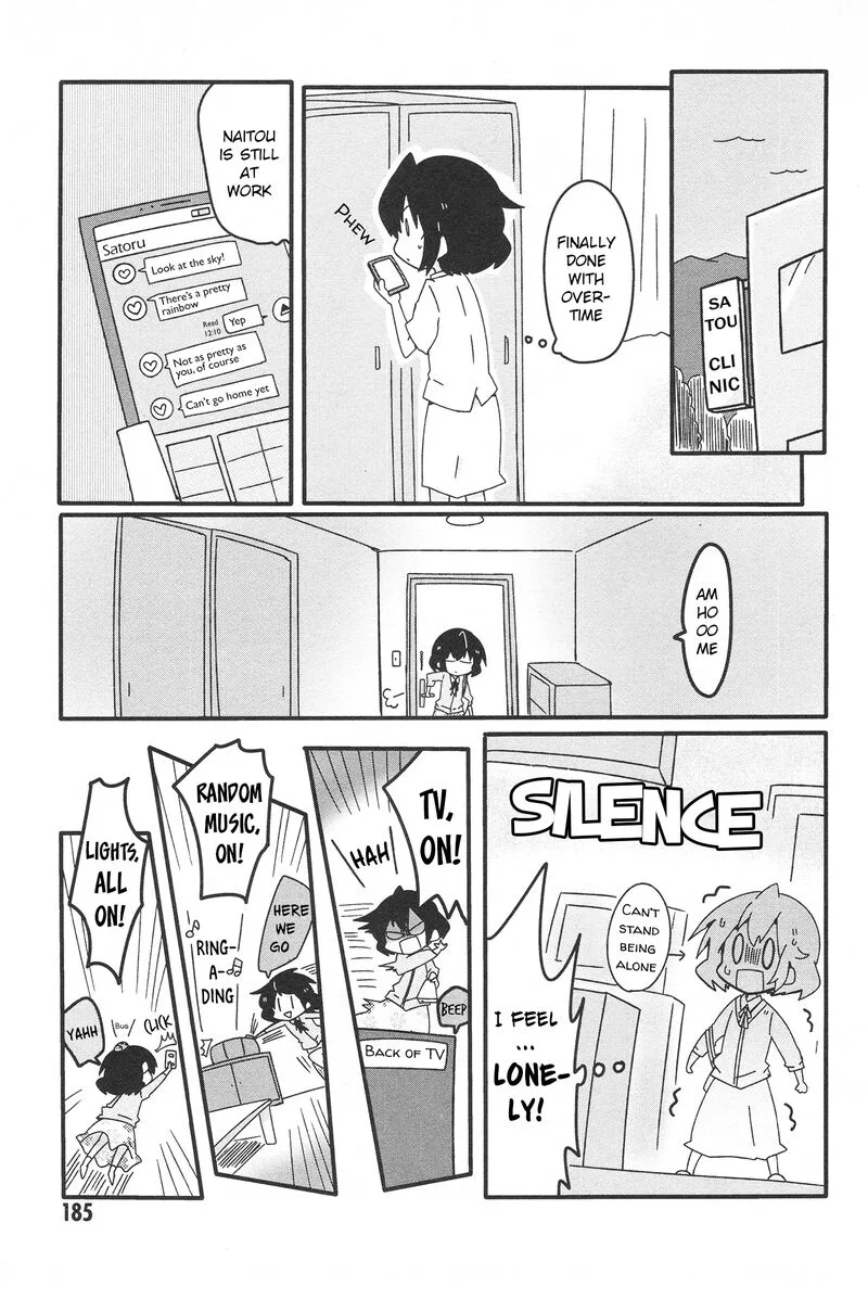 Nazeda Naitou Chapter 34 page 7