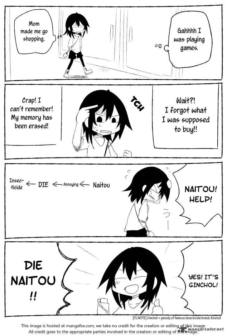 Nazeda Naitou Chapter 4 page 13