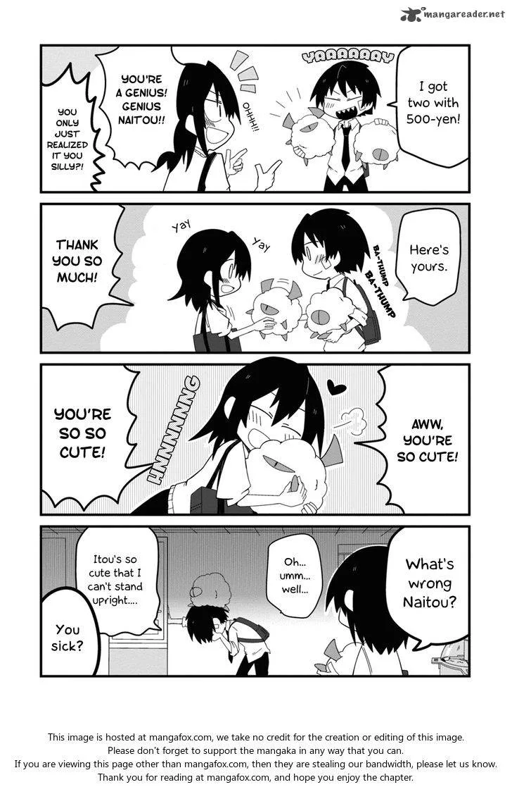 Nazeda Naitou Chapter 4 page 8