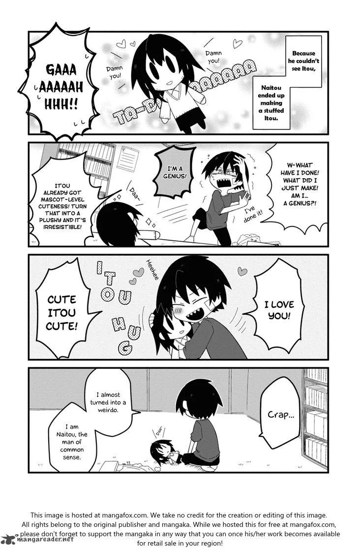 Nazeda Naitou Chapter 5 page 4
