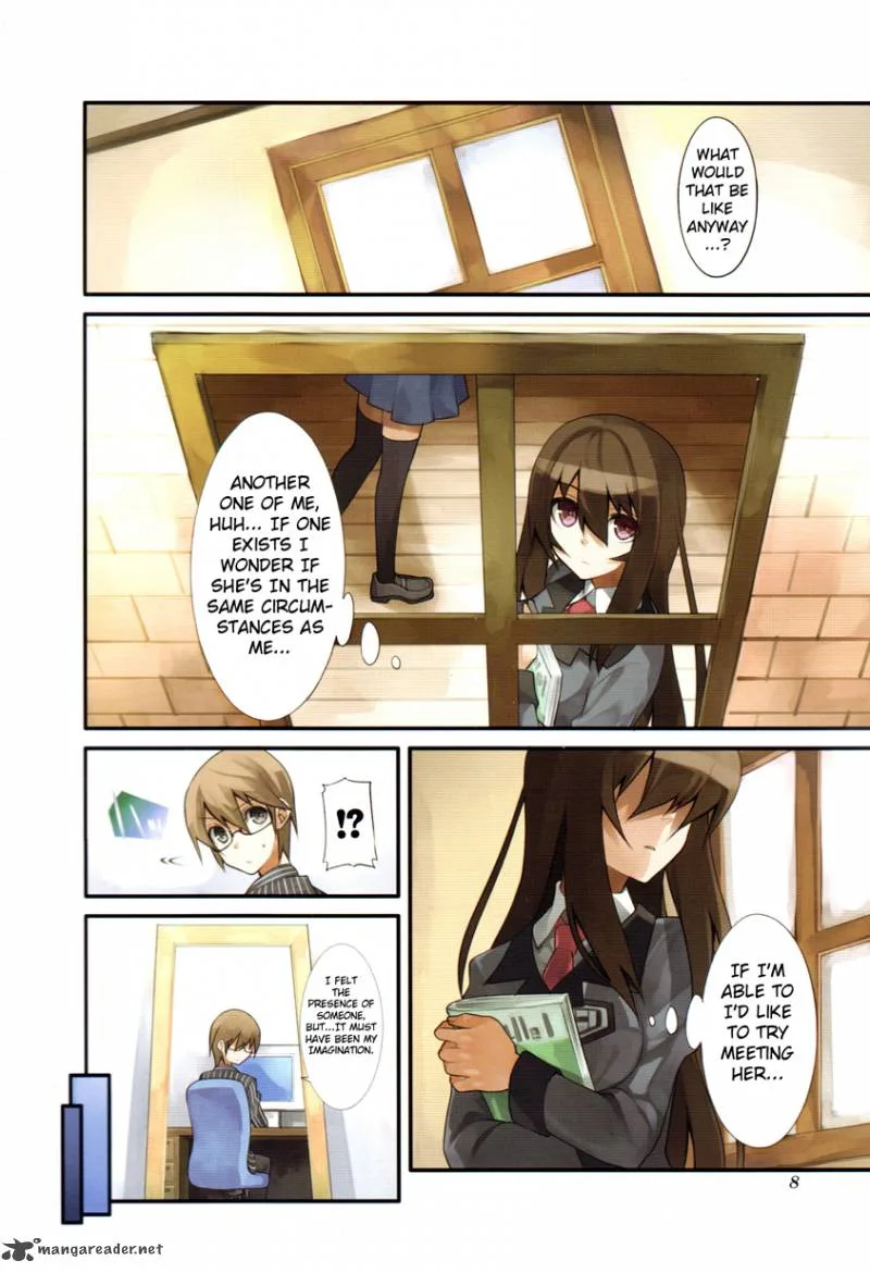 Near Equal Chapter 1 page 12