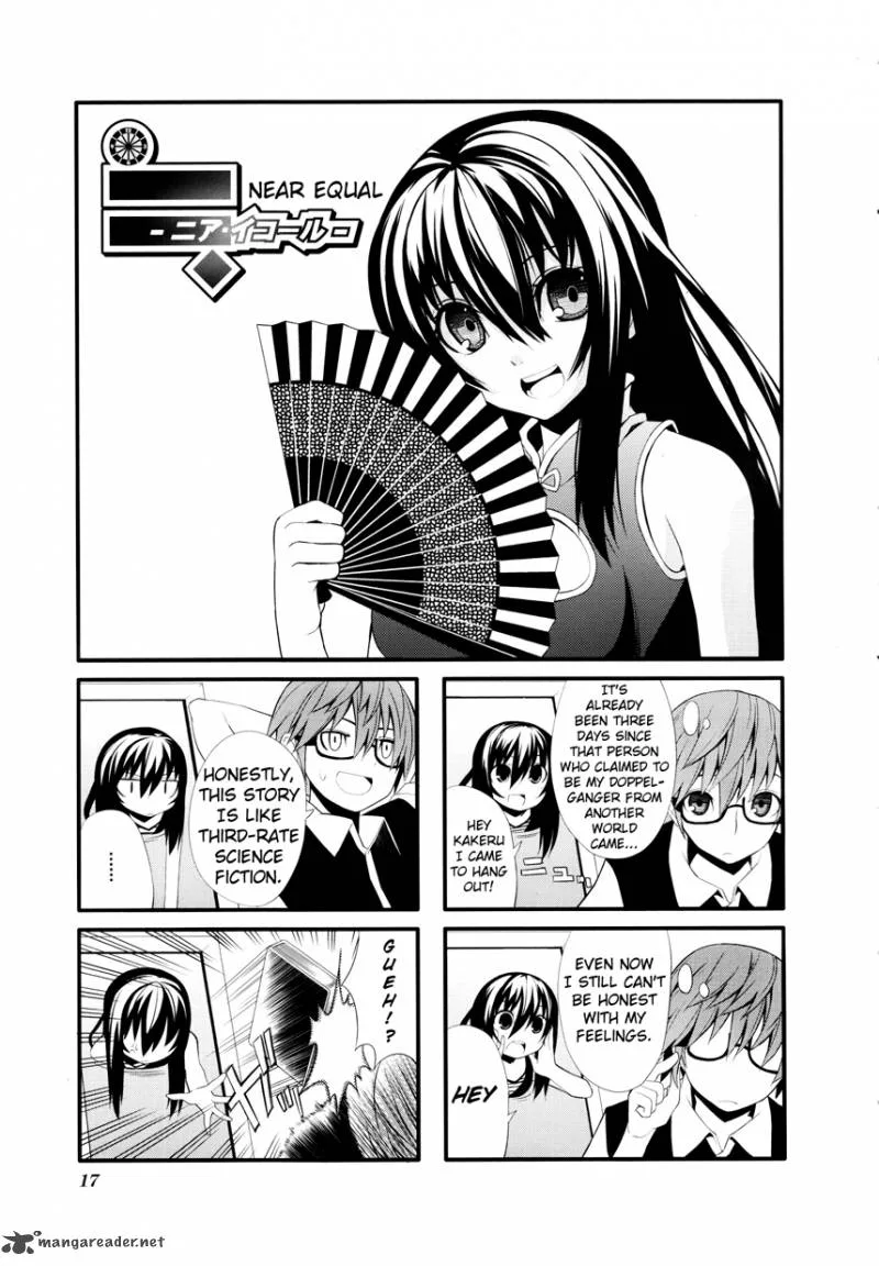 Near Equal Chapter 2 page 2