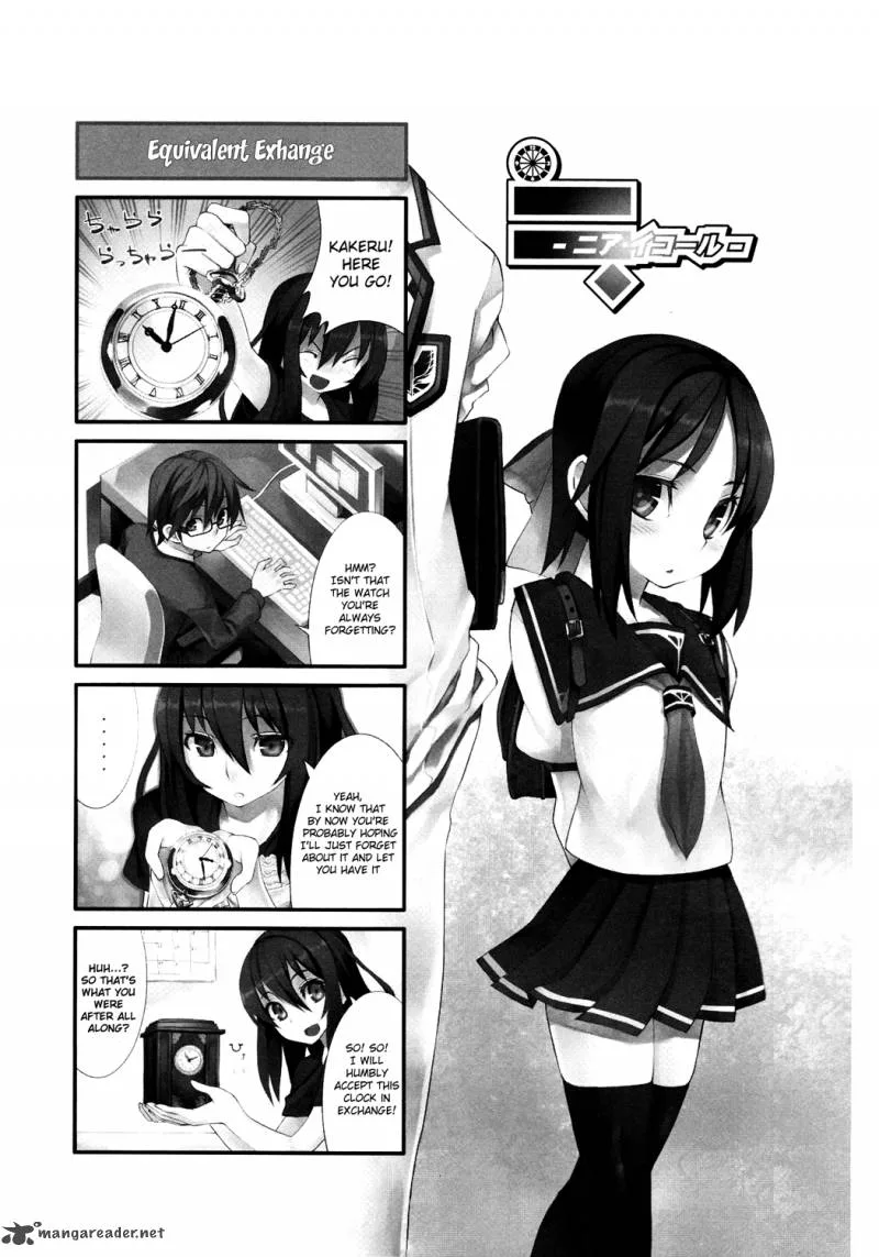 Near Equal Chapter 4 page 1