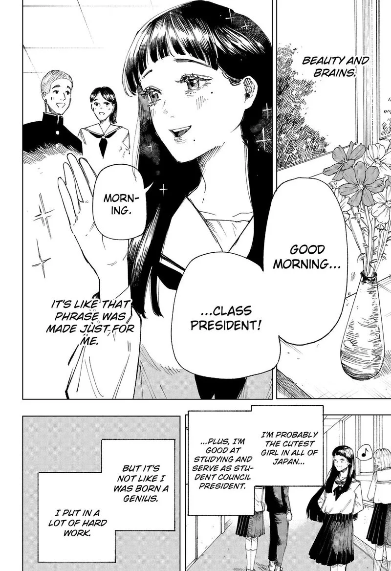 Nebou suru Otoko Chapter 1 page 8