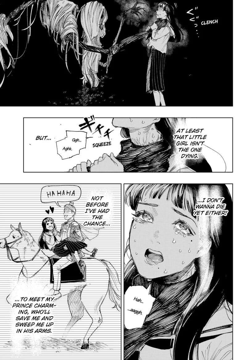 Nebou suru Otoko Chapter 1 page 29