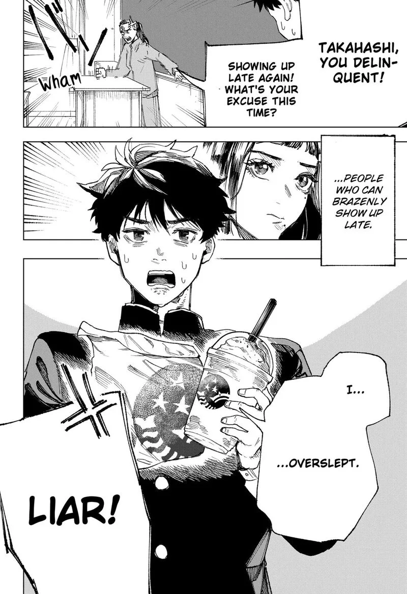 Nebou suru Otoko Chapter 1 page 6