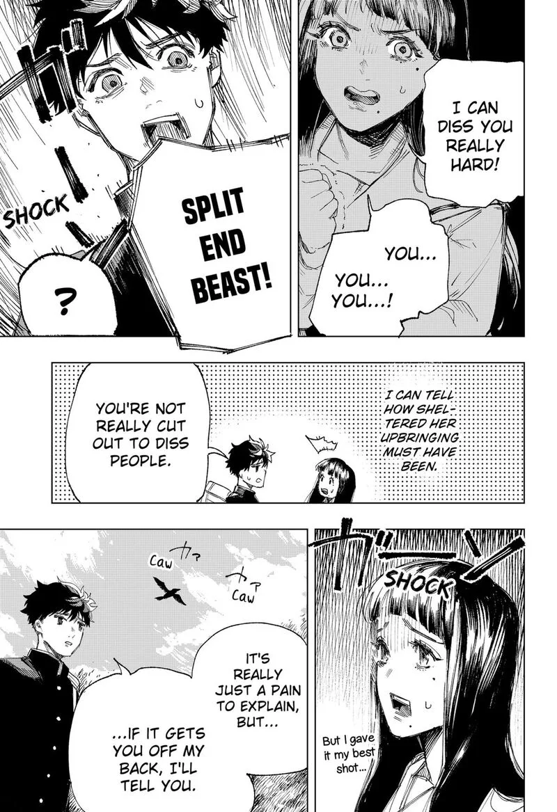 Nebou suru Otoko Chapter 1 page 17