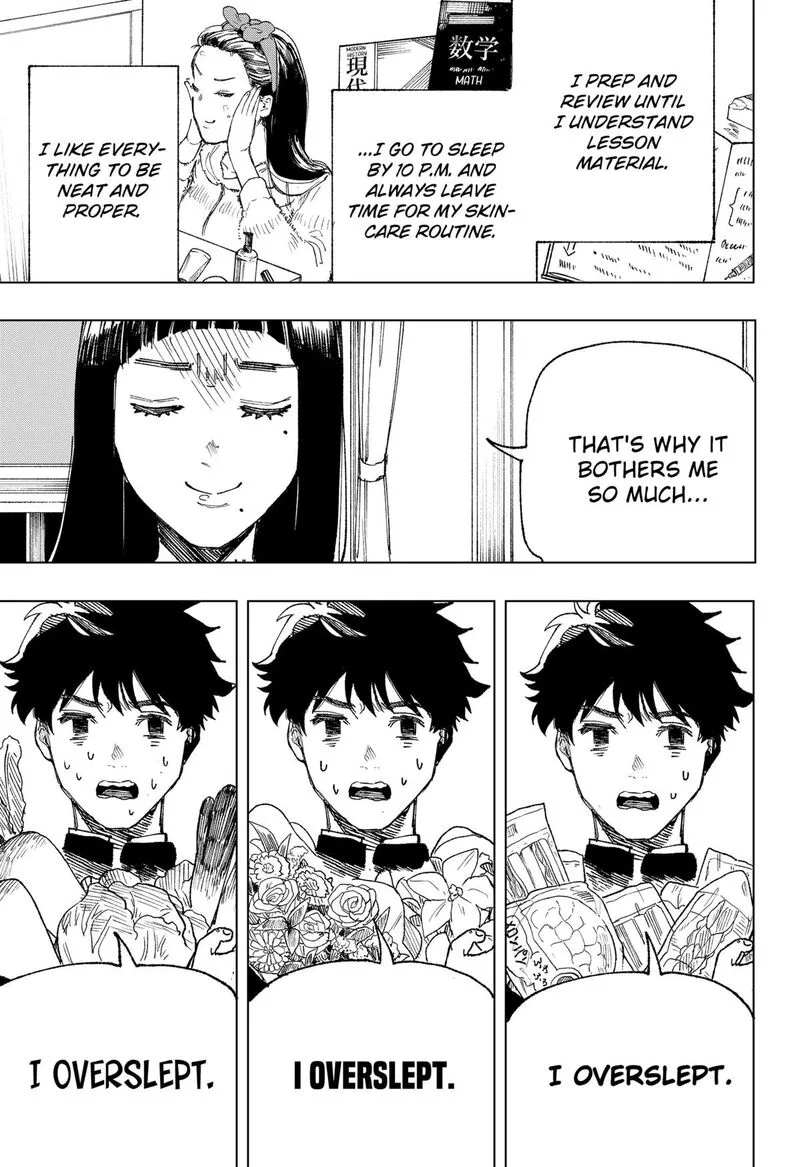 Nebou suru Otoko Chapter 1 page 9
