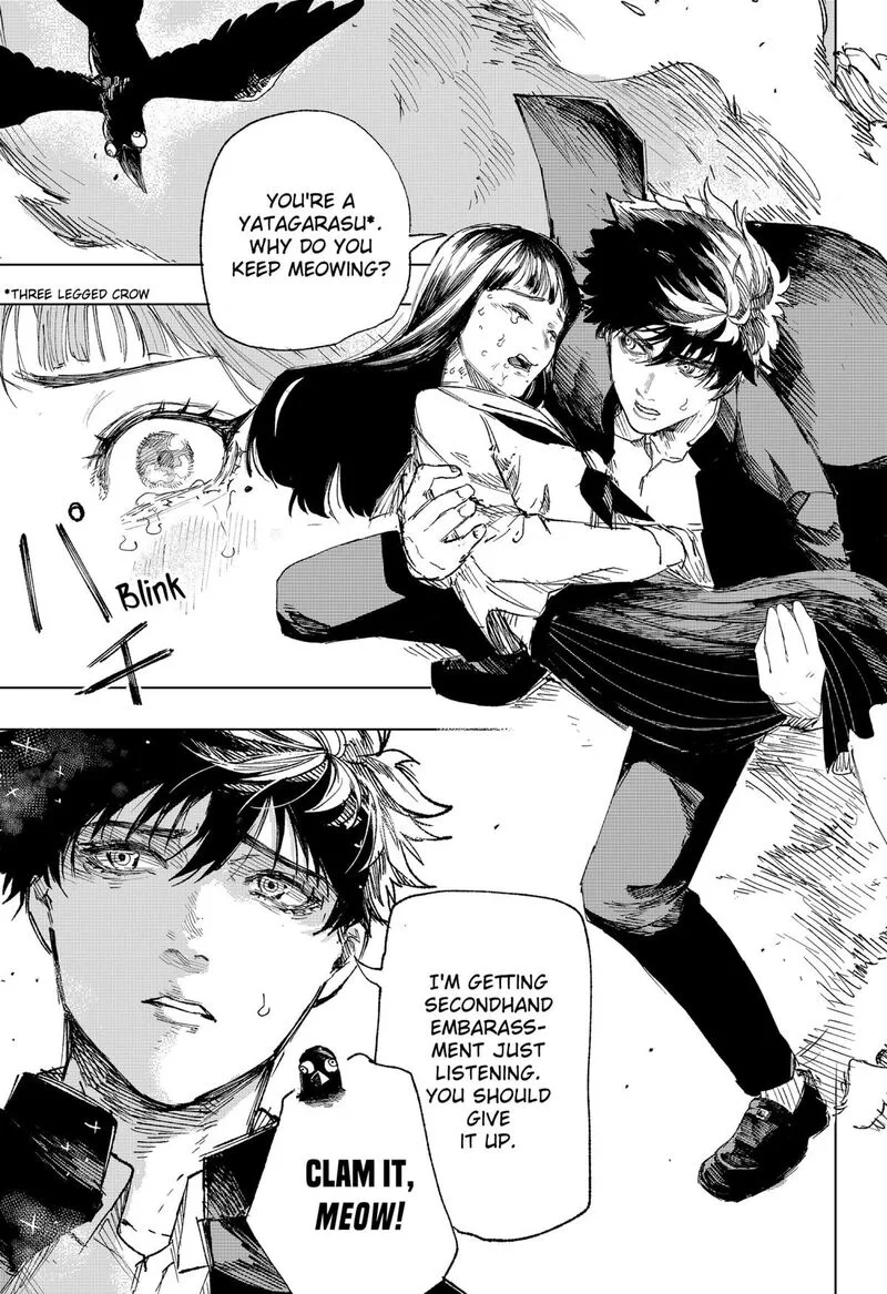 Nebou suru Otoko Chapter 1 page 33
