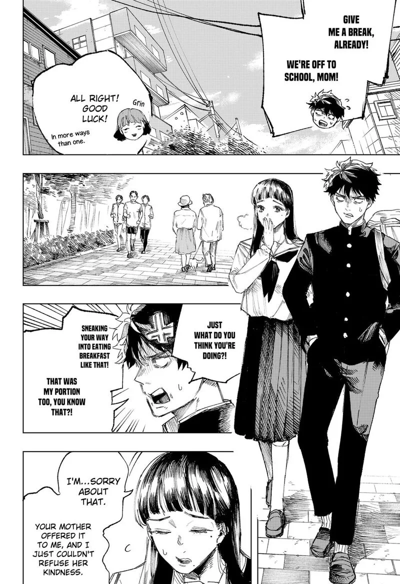 Nebou suru Otoko Chapter 1 page 14