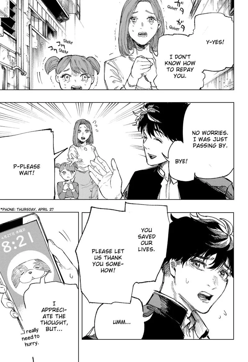 Nebou suru Otoko Chapter 1 page 3