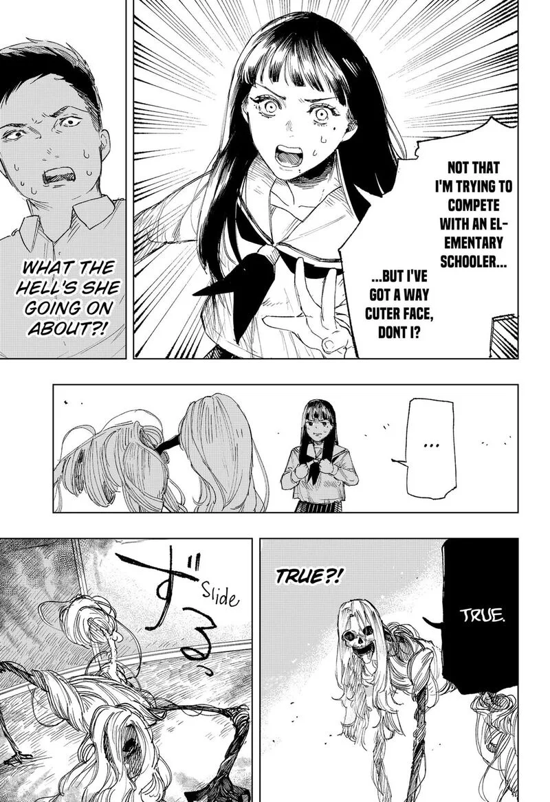 Nebou suru Otoko Chapter 1 page 27