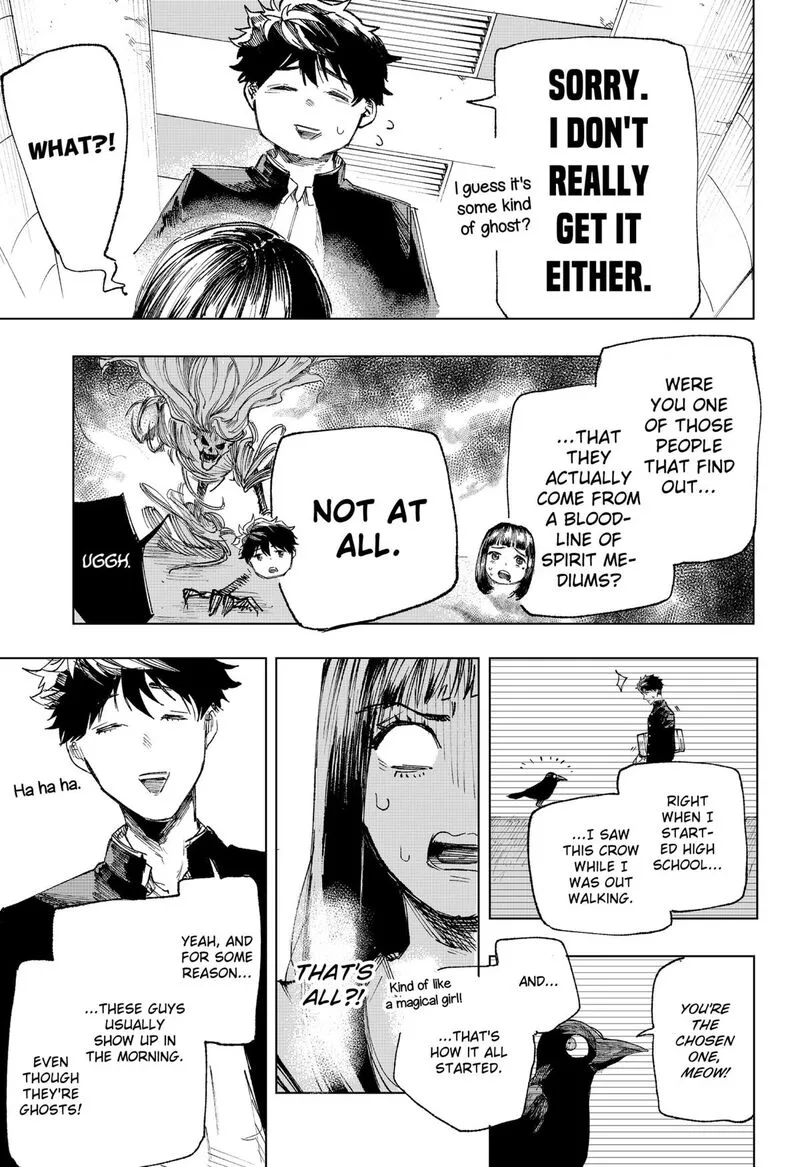 Nebou suru Otoko Chapter 1 page 35
