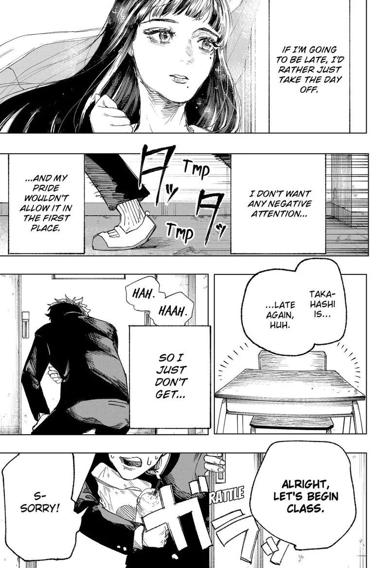 Nebou suru Otoko Chapter 1 page 5