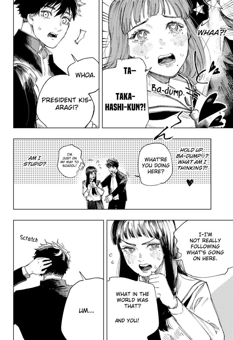 Nebou suru Otoko Chapter 1 page 34