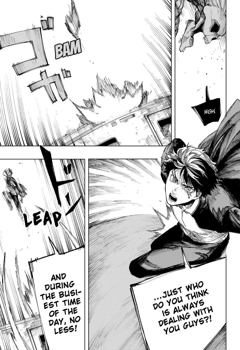Nebou suru Otoko Chapter 1 page 39