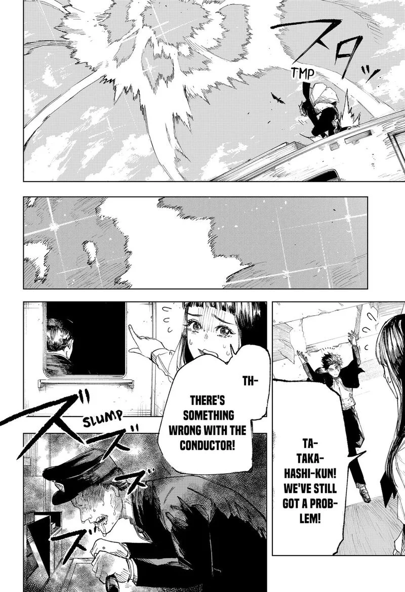 Nebou suru Otoko Chapter 1 page 42